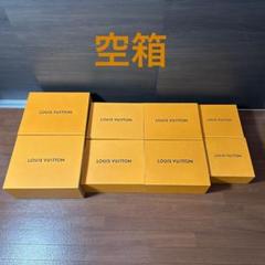 楽天市場】LOUIS VUITTON ルイヴィトン 空箱 空き箱 BOX