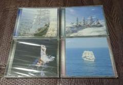 未開封新品 ユーキャン サウンドクルーズ CD4枚 SOUND CRUISE