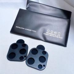iPhone 14 Pro iPhone14Pro Max カメラ保護フィルム