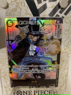 ワンピースカード　引退品　コミパラ　パラレル　SR SEC まとめ売り ワンピースカード 引退品 パラレル SR SEC まとめ売り - メルカリ