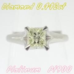 0.442ct　スクエアカット　一粒ダイヤモンド　リング　プラチナ