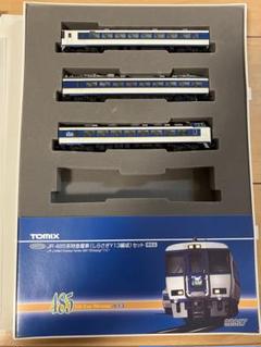 TOMIX 485系　しらさぎ　10両　室内灯付き　最終値下げ JR 485系特急電車(しらさぎ)セットA｜製品情報｜製品検索｜鉄道