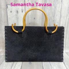 Samantha Tavasa ハンドバック