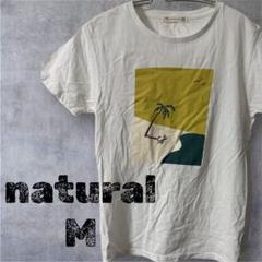 ホワイト パームツリー Tシャツ M 夏服　古着　メンズ