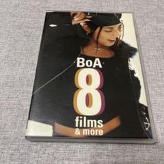 BoA 8 films & more DVD