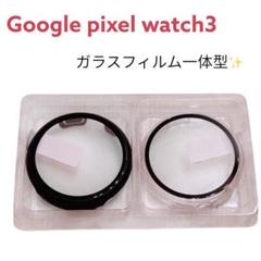Google pixel watch3 ケース カバー ガラスフイルム一体型