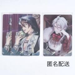 アイナナ メタルカード24 十龍之介 八乙女楽 トリガー アイド