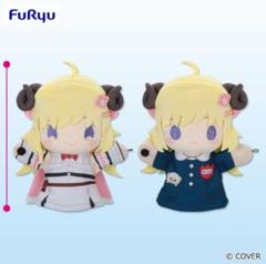 2025年最新】角巻わため ぬいぐるみの人気アイテム - メルカリ