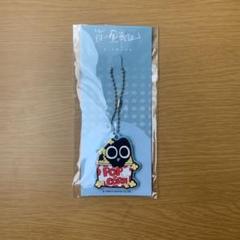 羅小黒戦記 ぼくが選ぶ未来映画 入場者特典 シャオヘイ ラバーストラップ