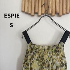 エスピエ【S】ノースリーブ キャミソール チュニック 花柄 ドレープ イエロー