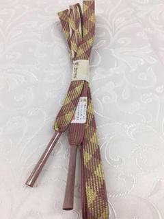 渡敬 高麗 特選金銀糸使用 帯締め