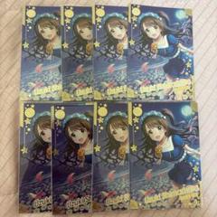 ツアマス アイドルマスターツアーズ SR 島村卯月