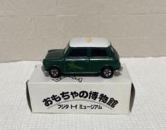 2025年最新】特注トミカミニクーパーの人気アイテム - メルカリ