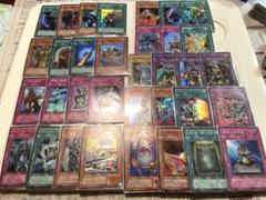 遊戯王OCG 2期 まとめ売り - メルカリ