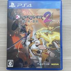 あああああ勇者様 リクエスト 2点 まとめ商品