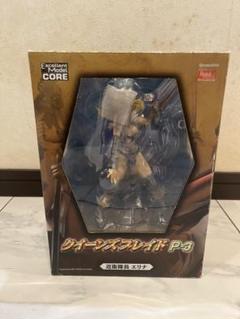 エリナ ERINA プロポリス 10個 新品・未開封 エリナ プロポリス 10個