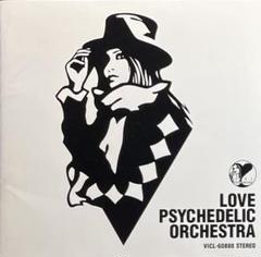 2025年最新】love psychedelico レコードの人気アイテム - メルカリ