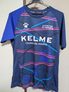 KELME アトランテFCユニフォームMカンクンメキシコ