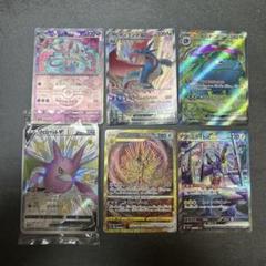 ポケモンカード　未開封プロモカード　まとめ売り ポケモンカード プロモ 未開封」の激安通販 | magi