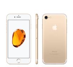 iPhone - iPhone7 本体 128GB 美品 箱なし iPhone 7 新品 5,636円 中古 3,990円 | ネット最安値の価格比較