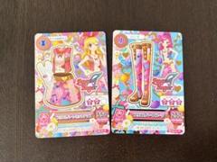 アイカツカード、コーデセット