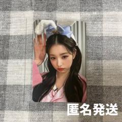 IVE soundwave特典 ラキドロトレカ ウォニョン IVE トレカ soundwave サウェ ウォニョン ラキドロ - メルカリ