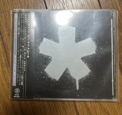 Frost* / Experiments in Mass Appeal