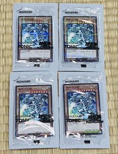 遊戯王×SUNSTAR TONIC コラボ 青眼の白龍 限定コラボ 4枚 セット