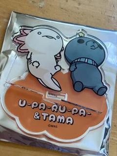 教育番組　タマ　アクリルスタンド
