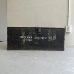 Vintage US Military Wooden Box Trunk (T945) - 2000toys