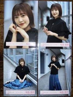 2025年最新】松田里奈 生写真の人気アイテム - メルカリ