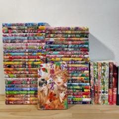 【★美品★】ちはやふる　全巻　中学生編　スペシャルブック付き Amazon.co.jp: 小説 ちはやふる 中学生編セット(愛蔵版