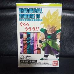 ベジット＆ブロリー　 フィギュア色紙3点セット 2025年最新】超サイヤ人3ブロリーの人気アイテム - メルカリ