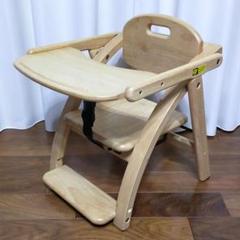 大和屋 アーチ 木製ローチェアⅢ