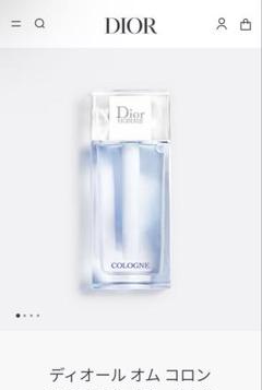 ディオールオムコロン■Dior■75ml美中古 ディオール オム コロン（75mL）（香水）｜DIOR（ディオール）の