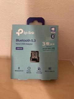 Bluetooth 5.3 USBアダプターのサムネイル