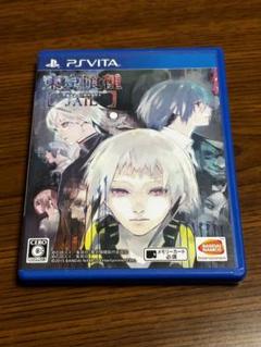 東京喰種トーキョーグール JAIL PSVITA版