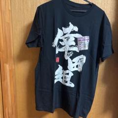 2025年最新】倖田來未 tシャツの人気アイテム - メルカリ 2025年最新】倖田來未 tシャツの人気アイテム - メルカリ