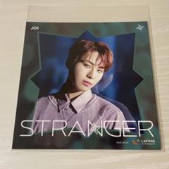JO1 川尻蓮 STRANGER アザージャケット - メルカリ