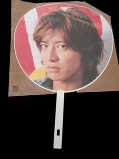 Amazon.co.jp: 木村拓哉 うちわ s.m.a.p 2008 super.modern