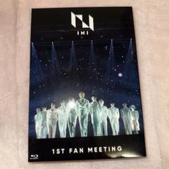 INI 1st fanmeeting DVD BluRay 2点セット 商品詳細ページ | INI OFFICIAL STORE | 『INI 1ST FAN MEETING