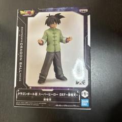 ドラゴンボール超 スーパーヒーローDXF 孫悟天のサムネイル