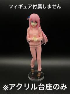 2025年最新】coreful ぼっちざろっくの人気アイテム - メルカリ