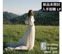 新品未開封Laufey Everything I Know About Love