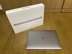 MacBook Pro スペースグレー 箱付き