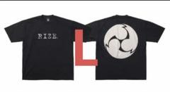 RIZE 家紋 LogoTee Tシャツ XL 新品未開封 RIZE 家紋 LogoTee Tシャツ XL 新品未開封 - メルカリ
