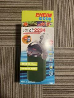 2025年最新】EHE 2234の人気アイテム - メルカリ