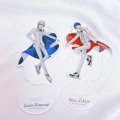 m90588804579_1.jpg?1733856870