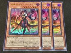 2025年最新】ディアベルスター デュエルセットの人気アイテム