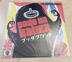 2025年最新】buddha brand レコードの人気アイテム - メルカリ